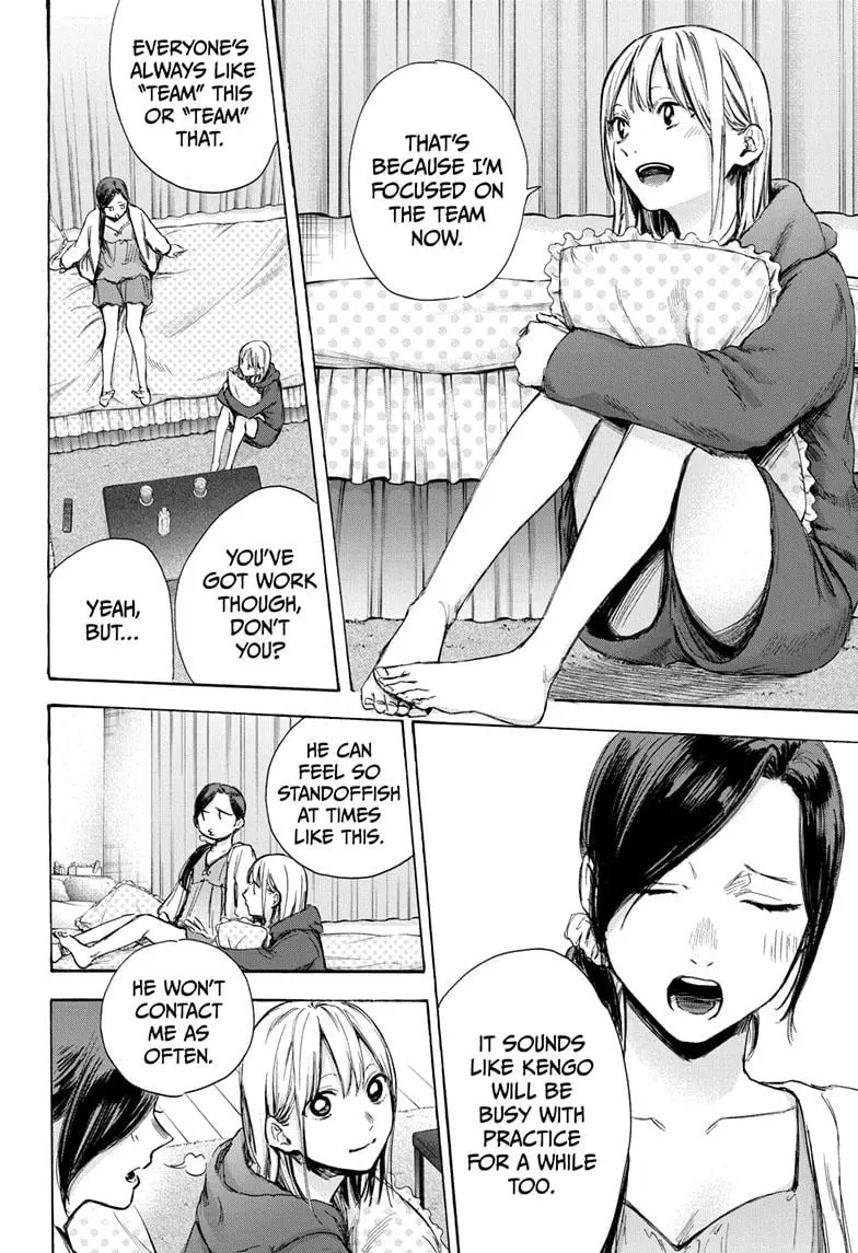 Blue Box - Chapter 66 - Page 12