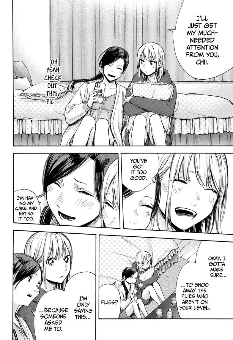 Blue Box - Chapter 66 - Page 14