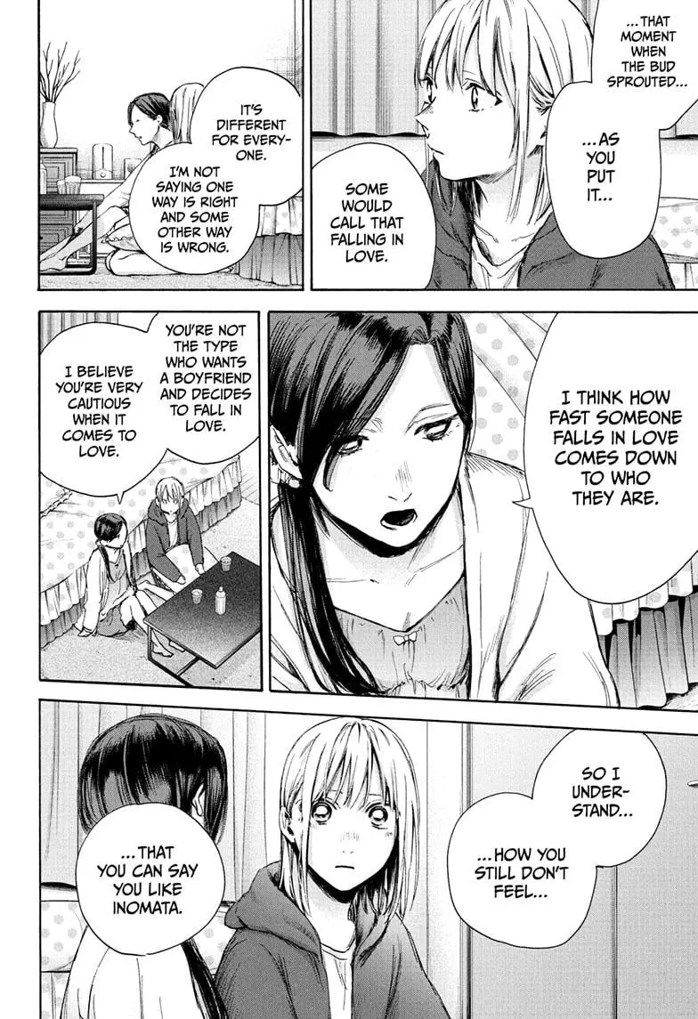 Blue Box - Chapter 67 - Page 8