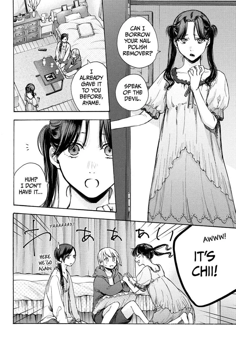 Blue Box - Chapter 67 - Page 12