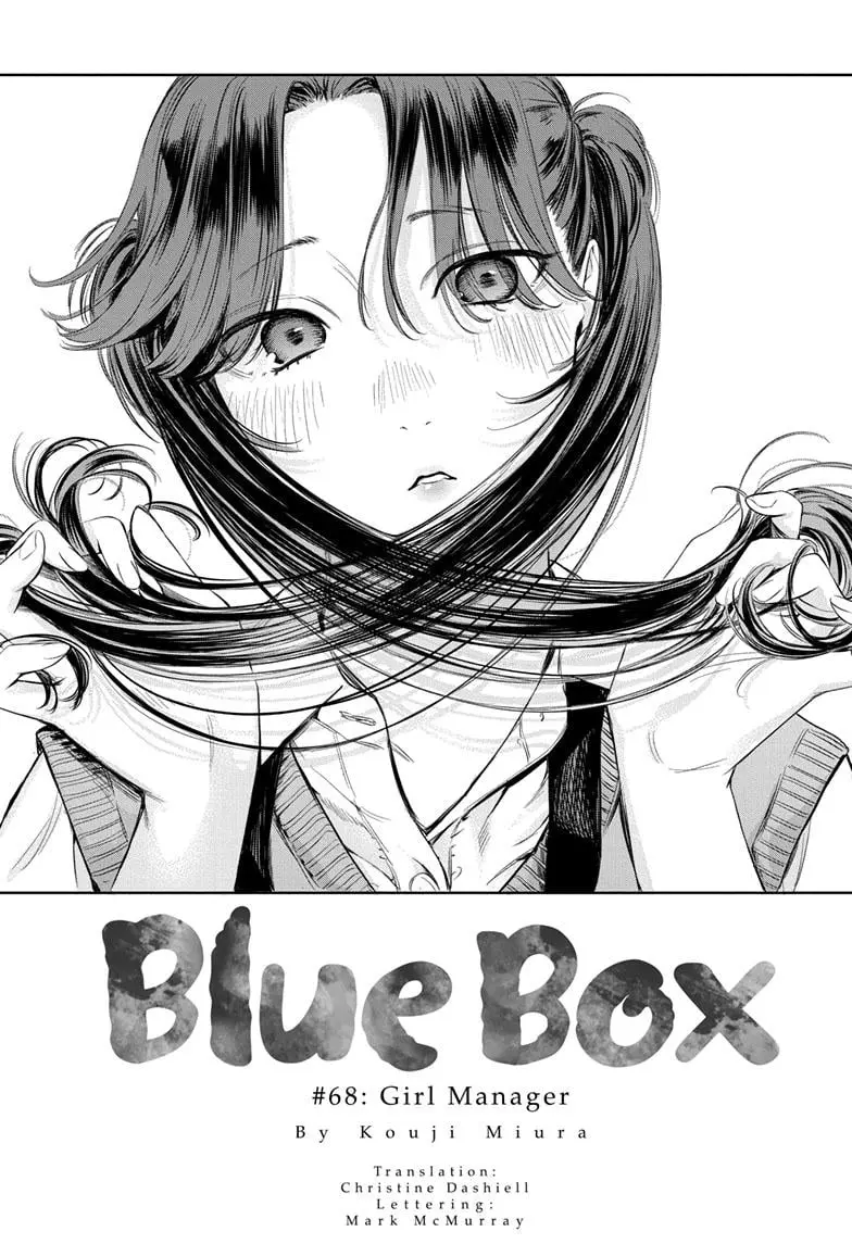 Blue Box - Chapter 68 - Page 1