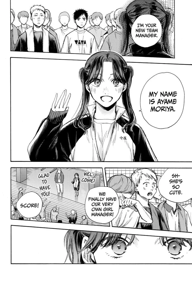Blue Box - Chapter 68 - Page 2