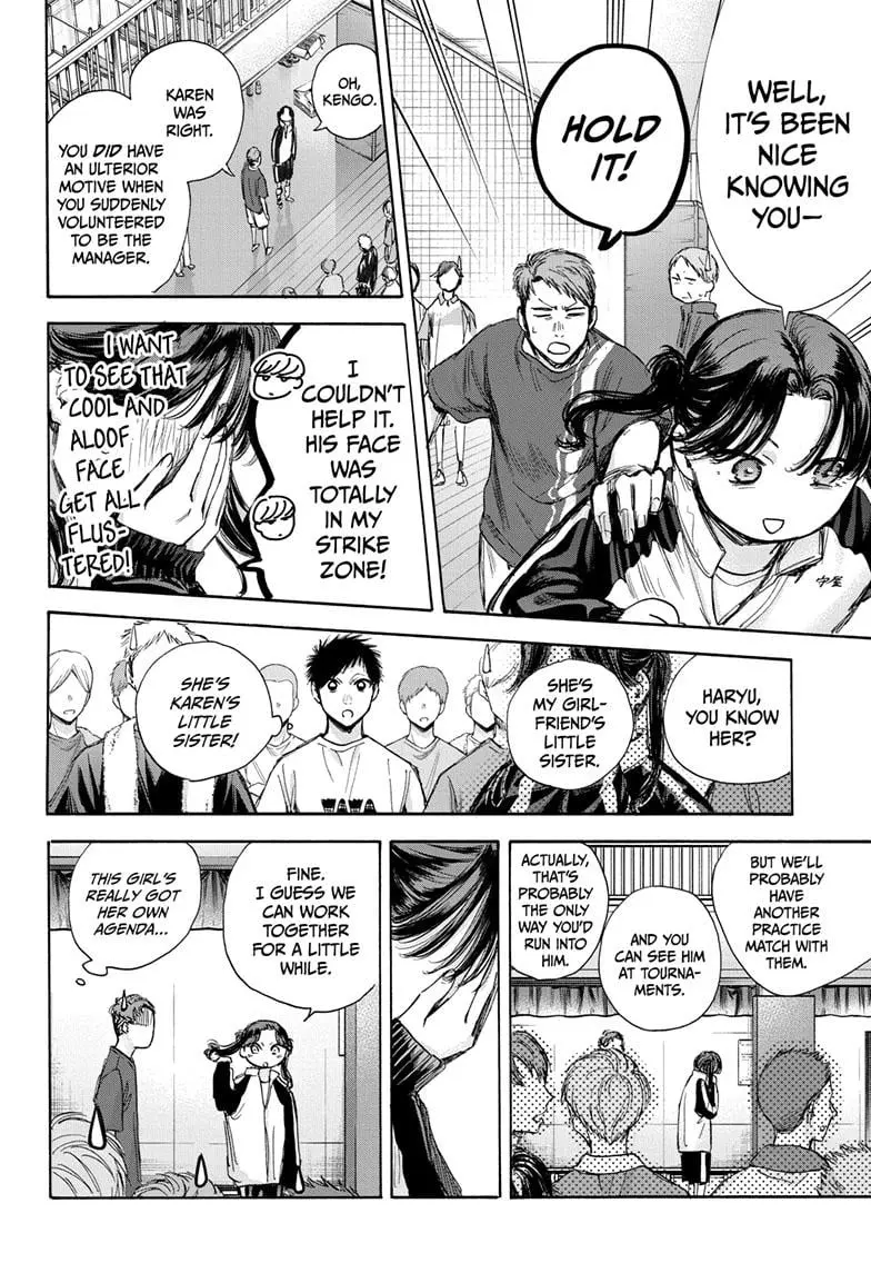 Blue Box - Chapter 68 - Page 4