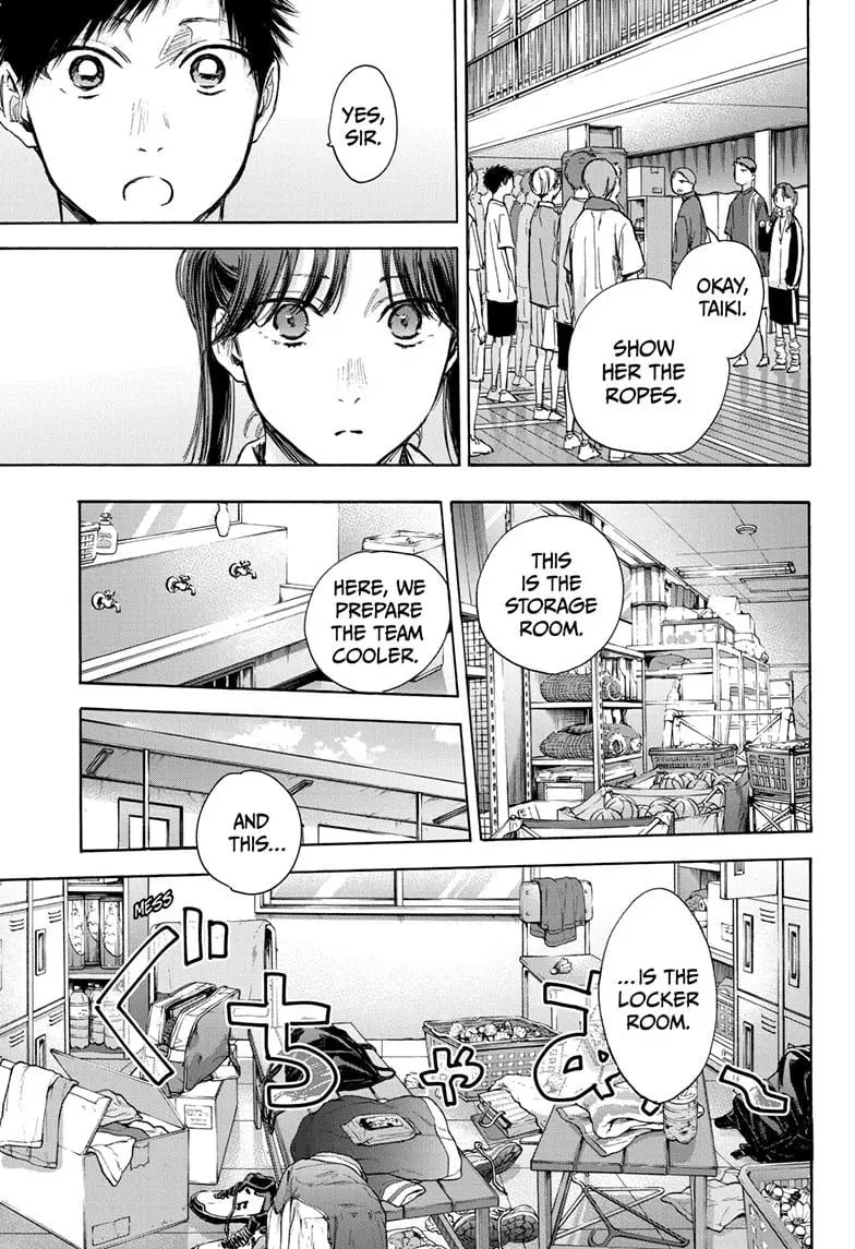 Blue Box - Chapter 68 - Page 5