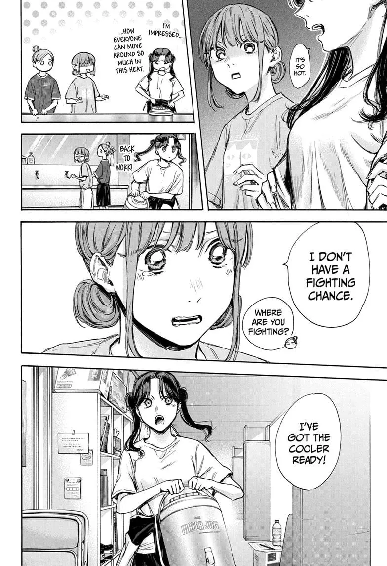 Blue Box - Chapter 68 - Page 14