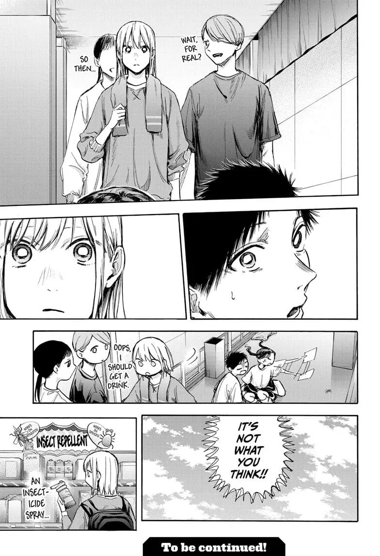 Blue Box - Chapter 68 - Page 19
