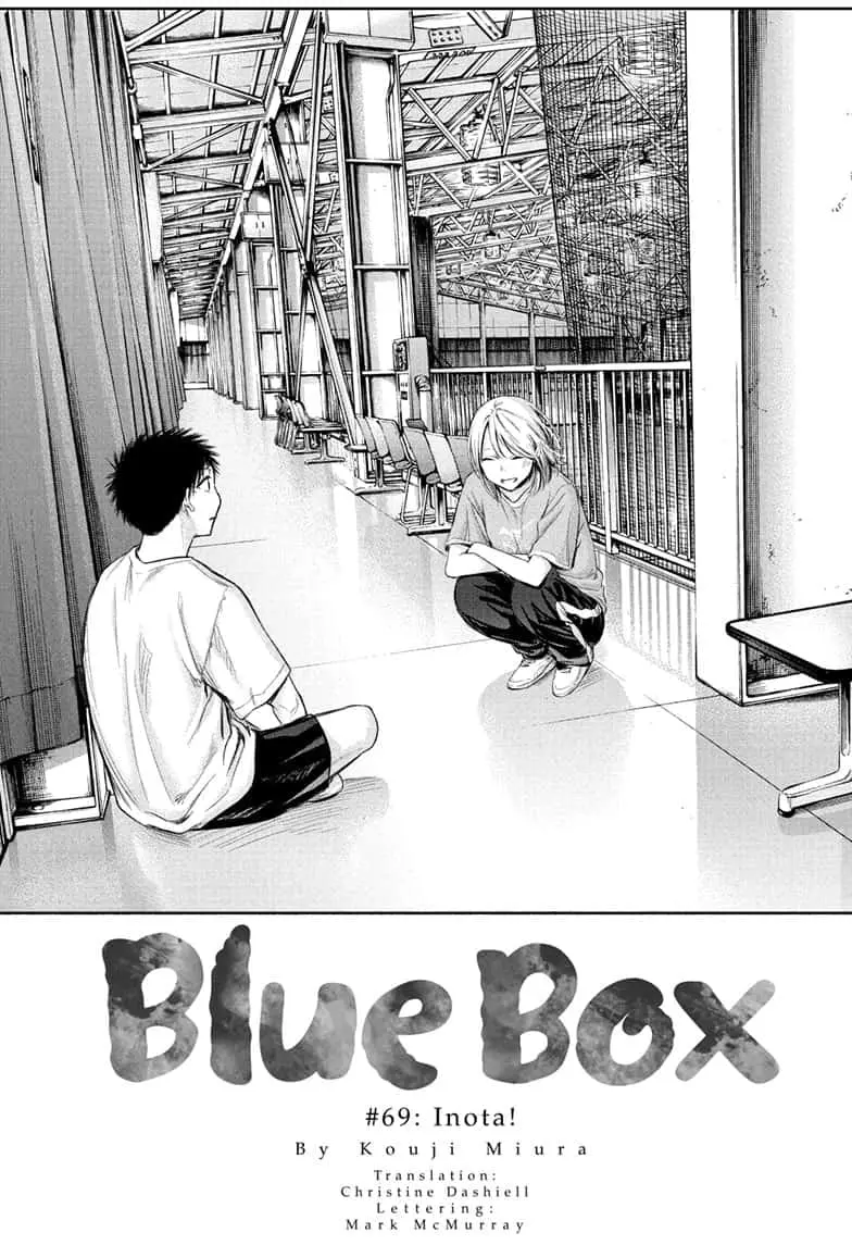 Blue Box - Chapter 69 - Page 1