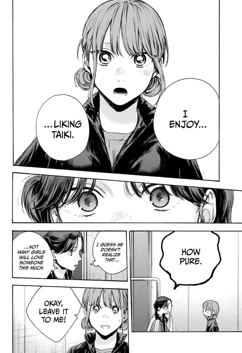 Blue Box - Chapter 69 - Page 14