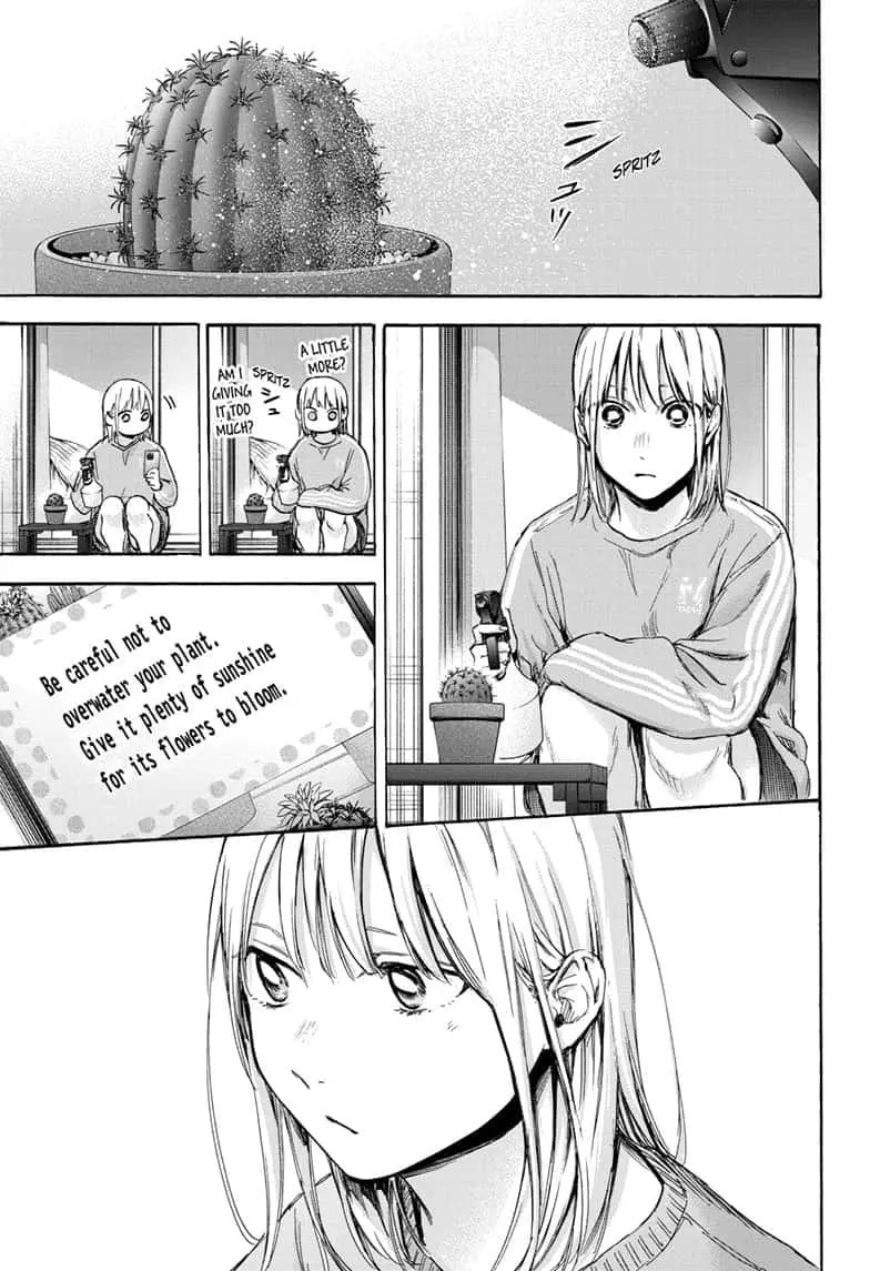 Blue Box - Chapter 70 - Page 1