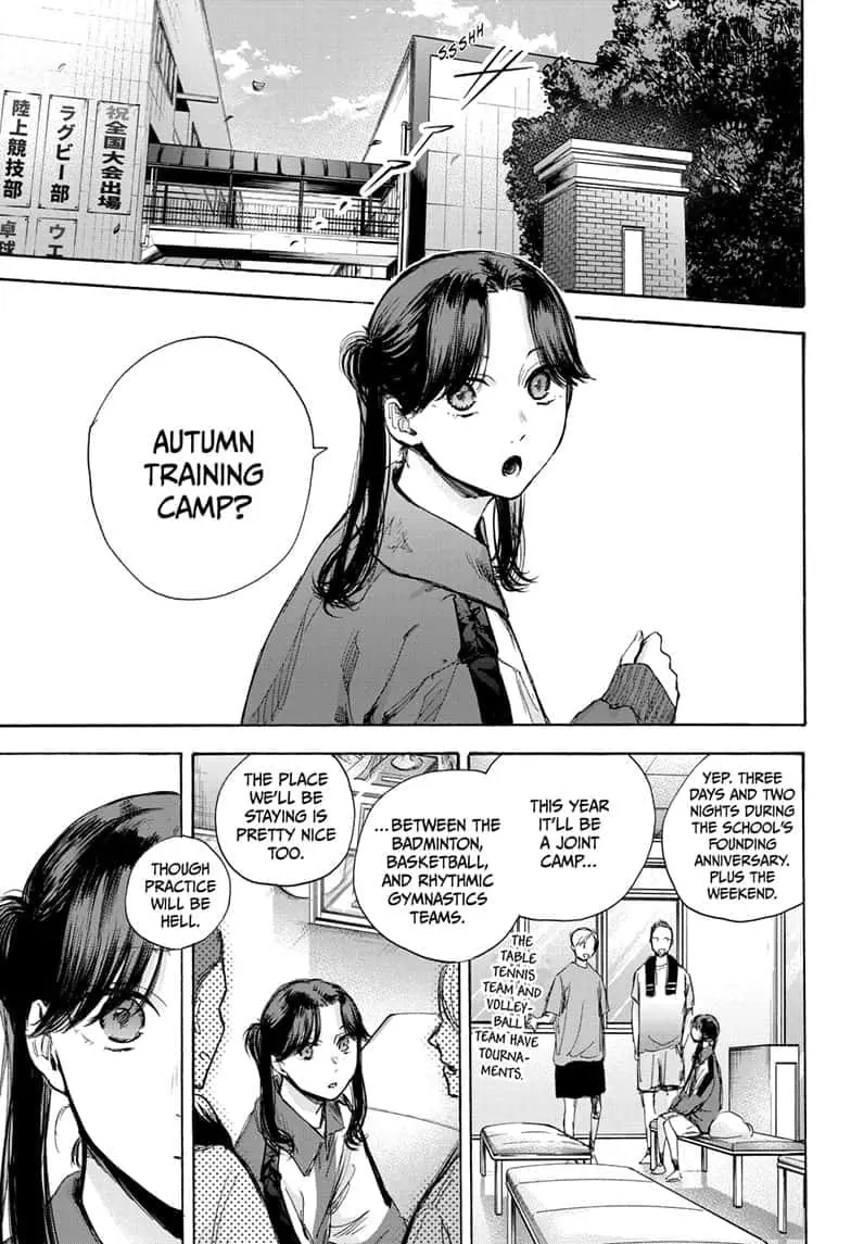 Blue Box - Chapter 70 - Page 3