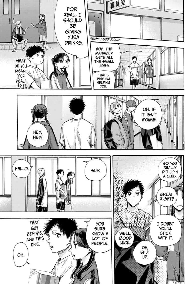 Blue Box - Chapter 70 - Page 11