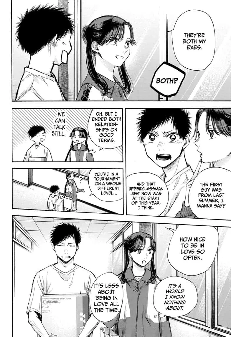 Blue Box - Chapter 70 - Page 12