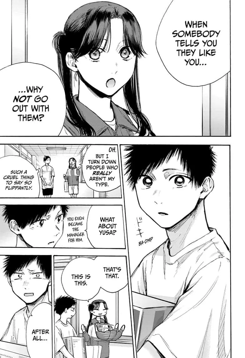 Blue Box - Chapter 70 - Page 13