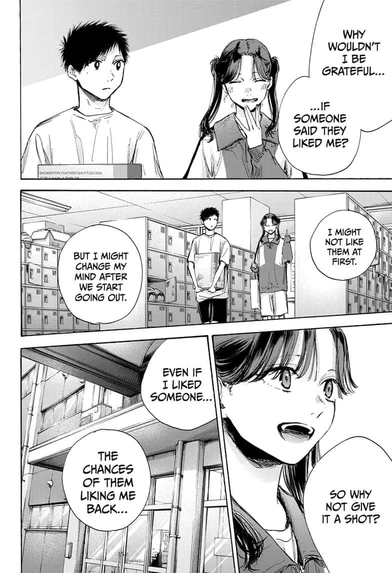 Blue Box - Chapter 70 - Page 14