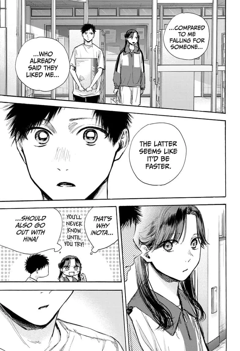 Blue Box - Chapter 70 - Page 15