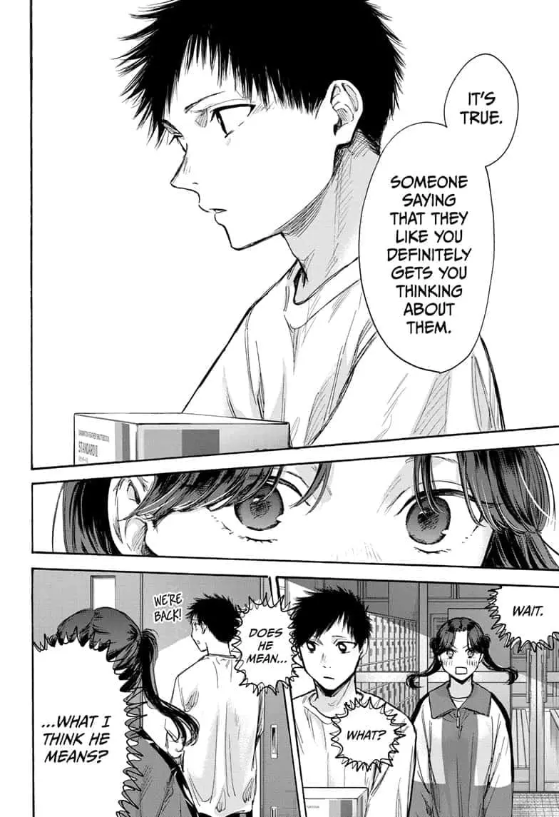 Blue Box - Chapter 70 - Page 16