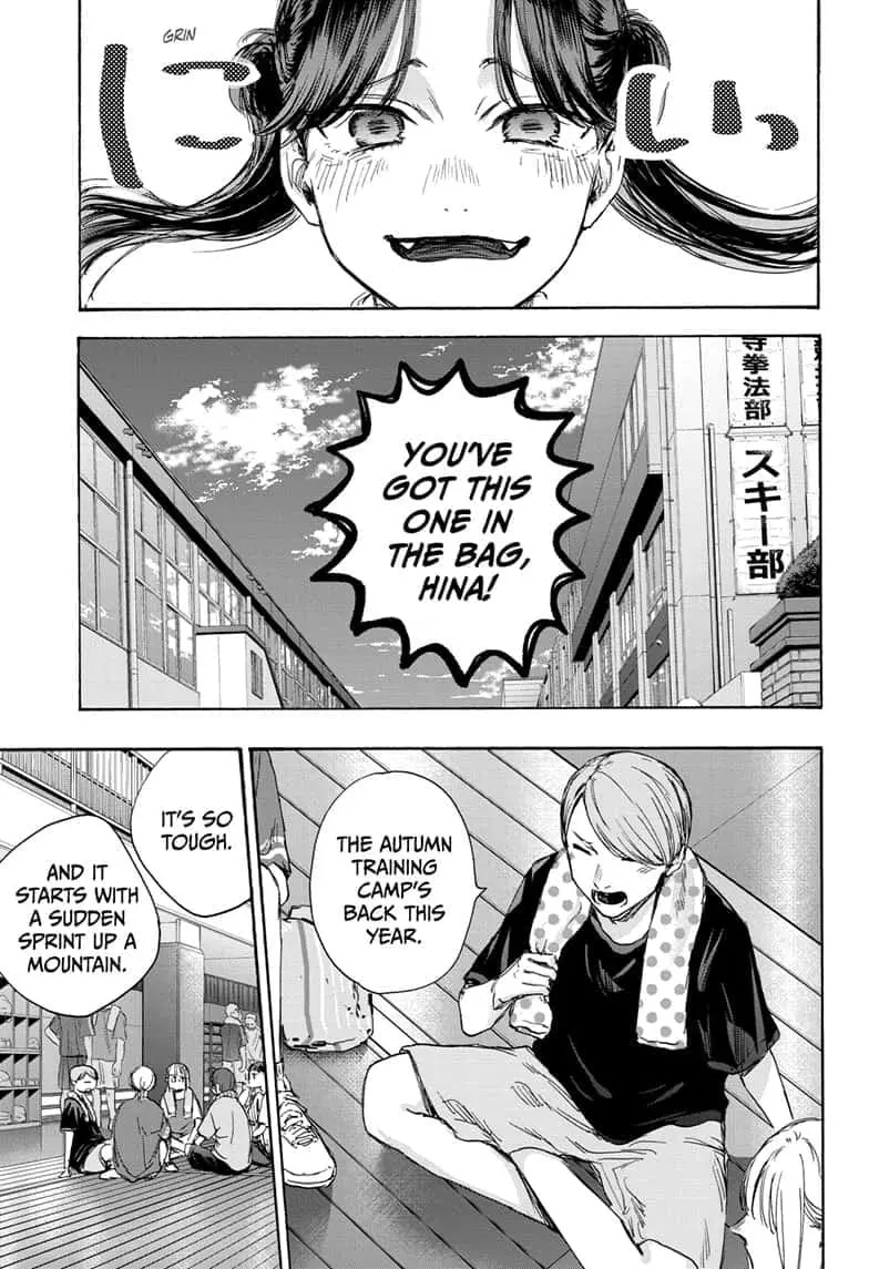 Blue Box - Chapter 70 - Page 17