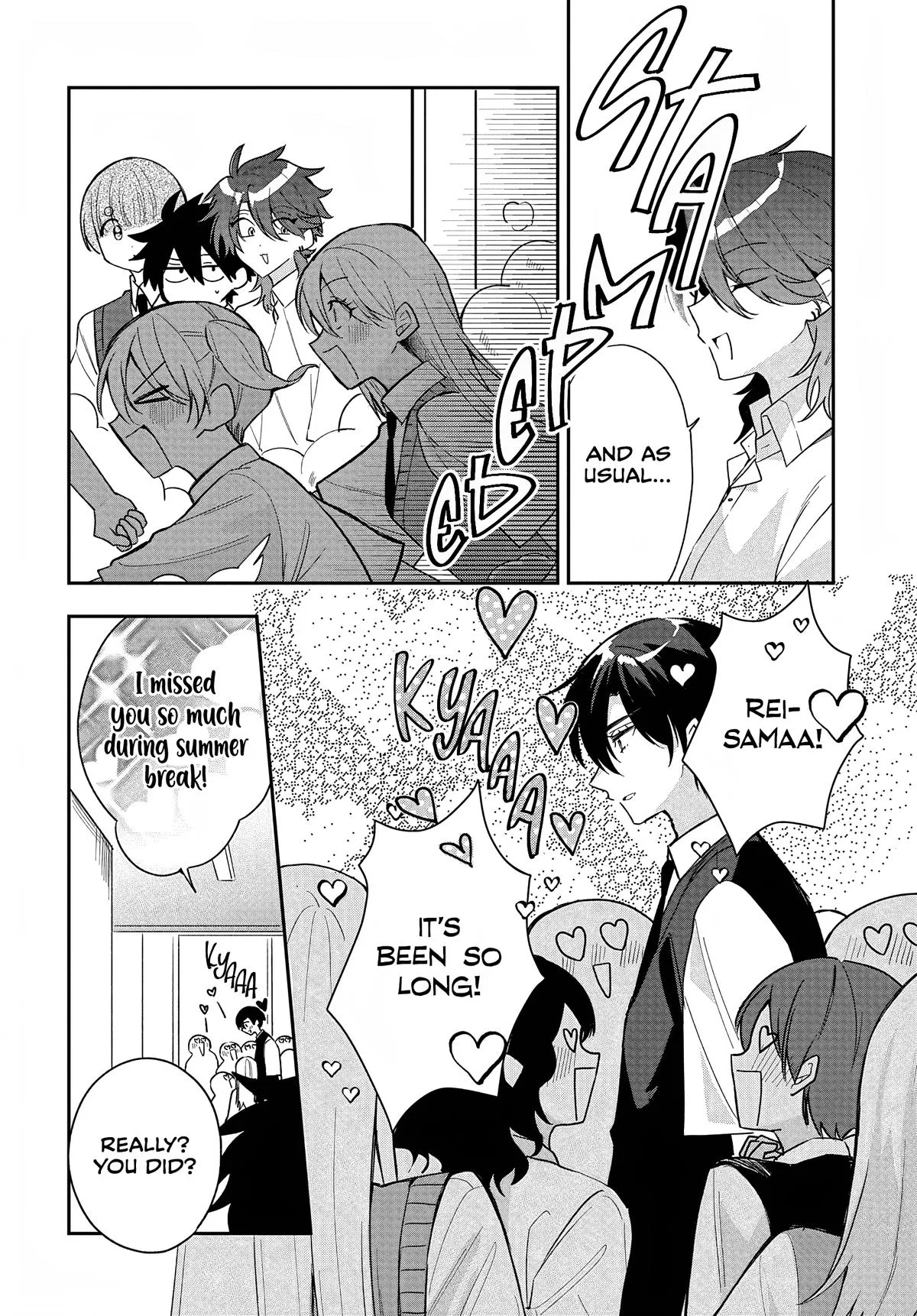 Osoraku Kanojo wa Ore no Aniki wo Neratteru - Chapter 34 - Page 4
