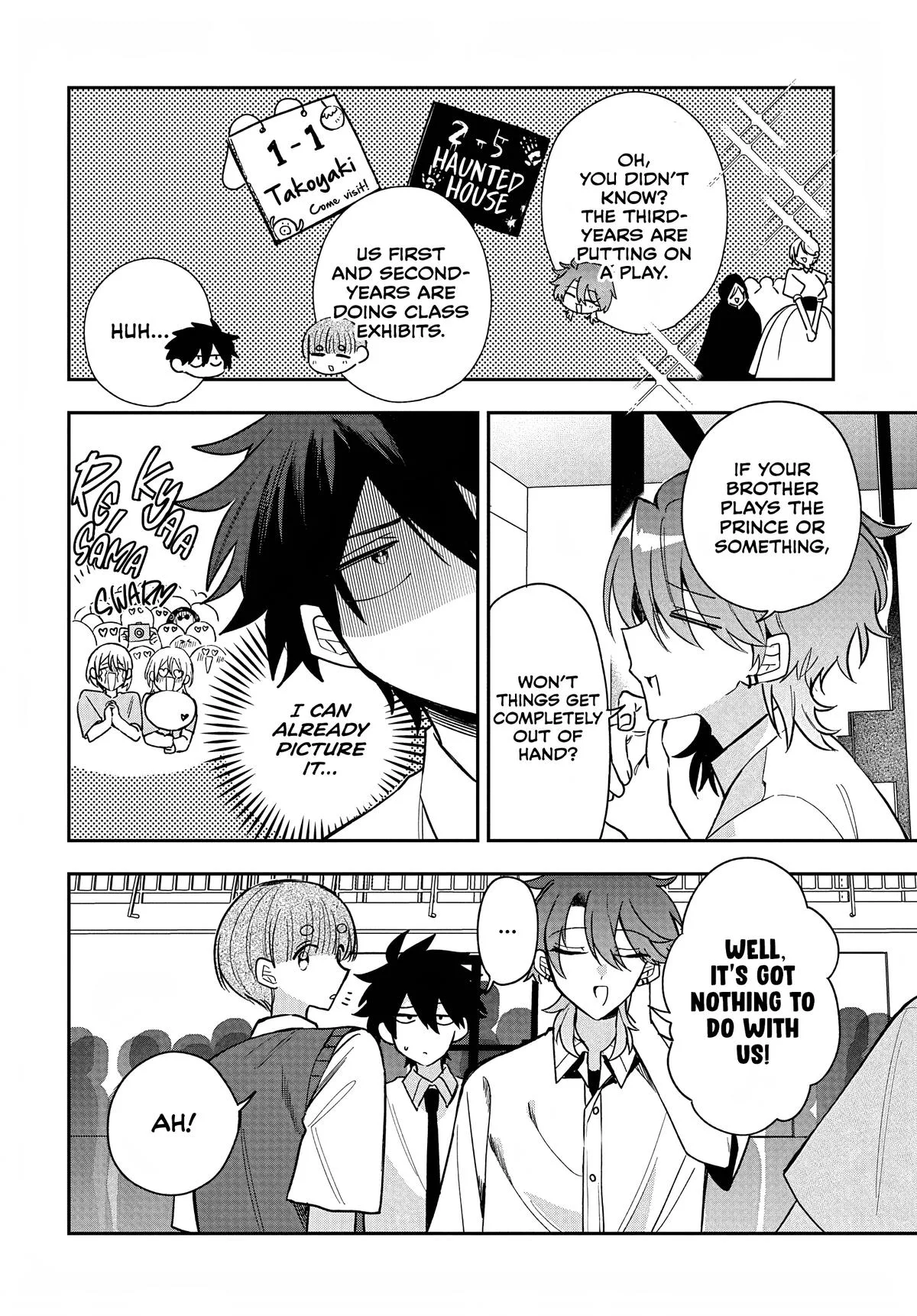 Osoraku Kanojo wa Ore no Aniki wo Neratteru - Chapter 34 - Page 6