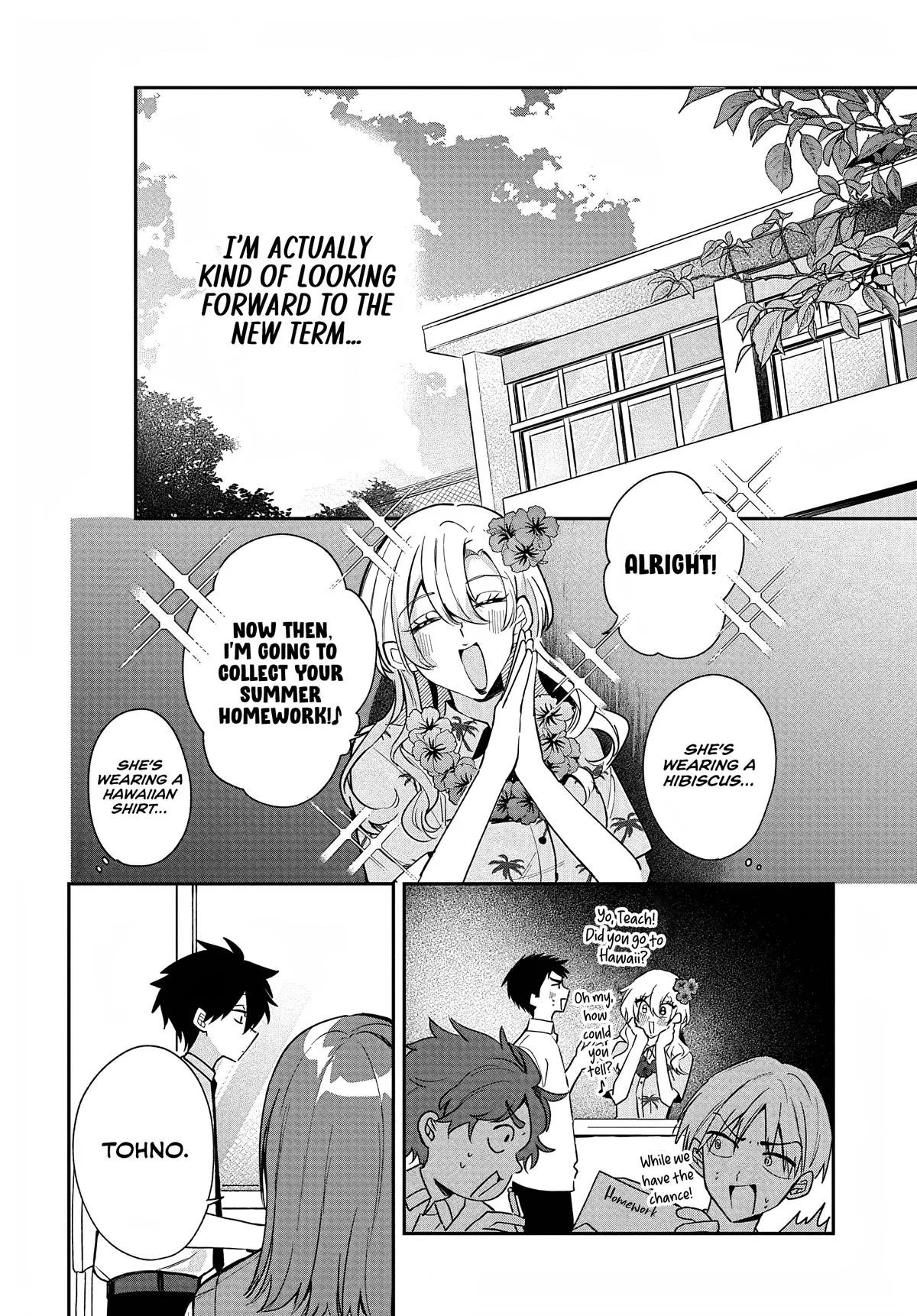 Osoraku Kanojo wa Ore no Aniki wo Neratteru - Chapter 34 - Page 10