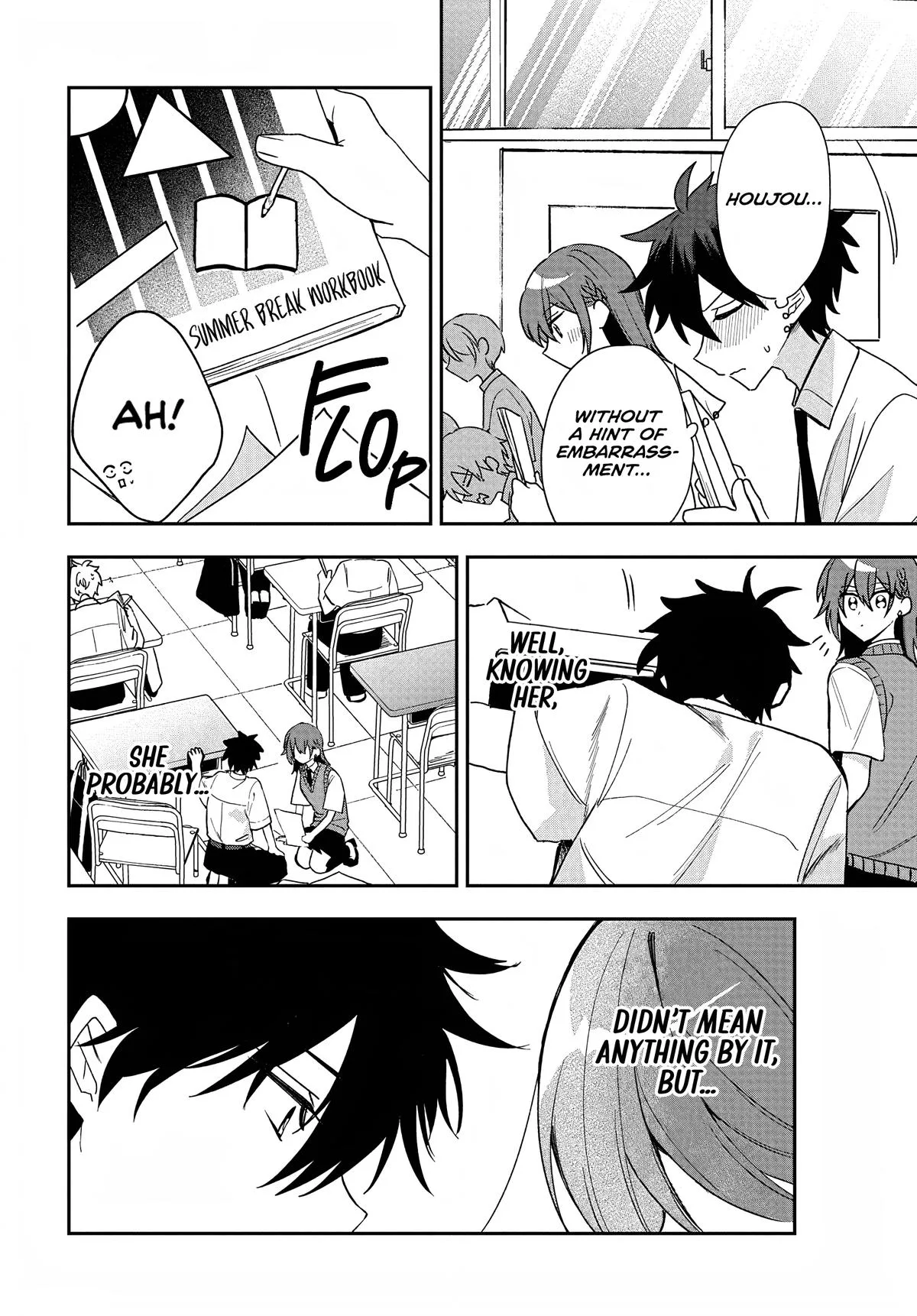 Osoraku Kanojo wa Ore no Aniki wo Neratteru - Chapter 34 - Page 16