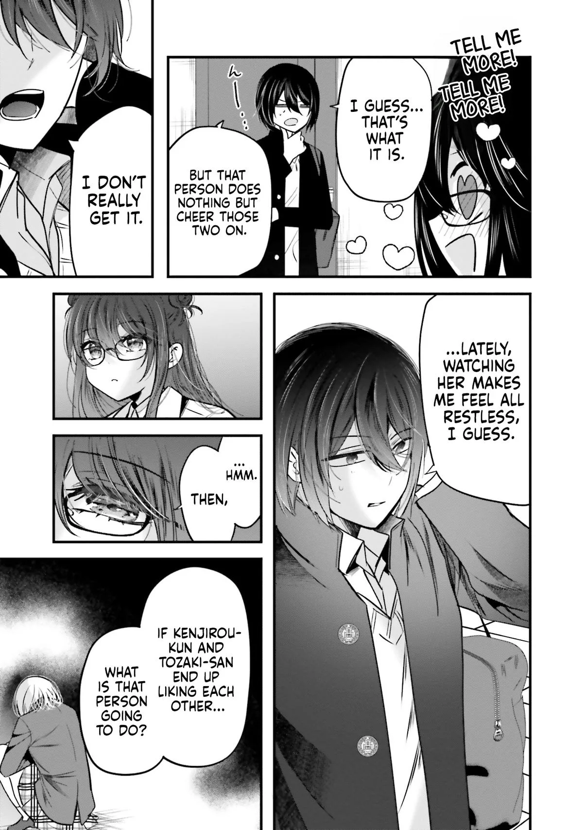 Tozaki-san is Cold Only to Me - Chapter 18 - Page 3