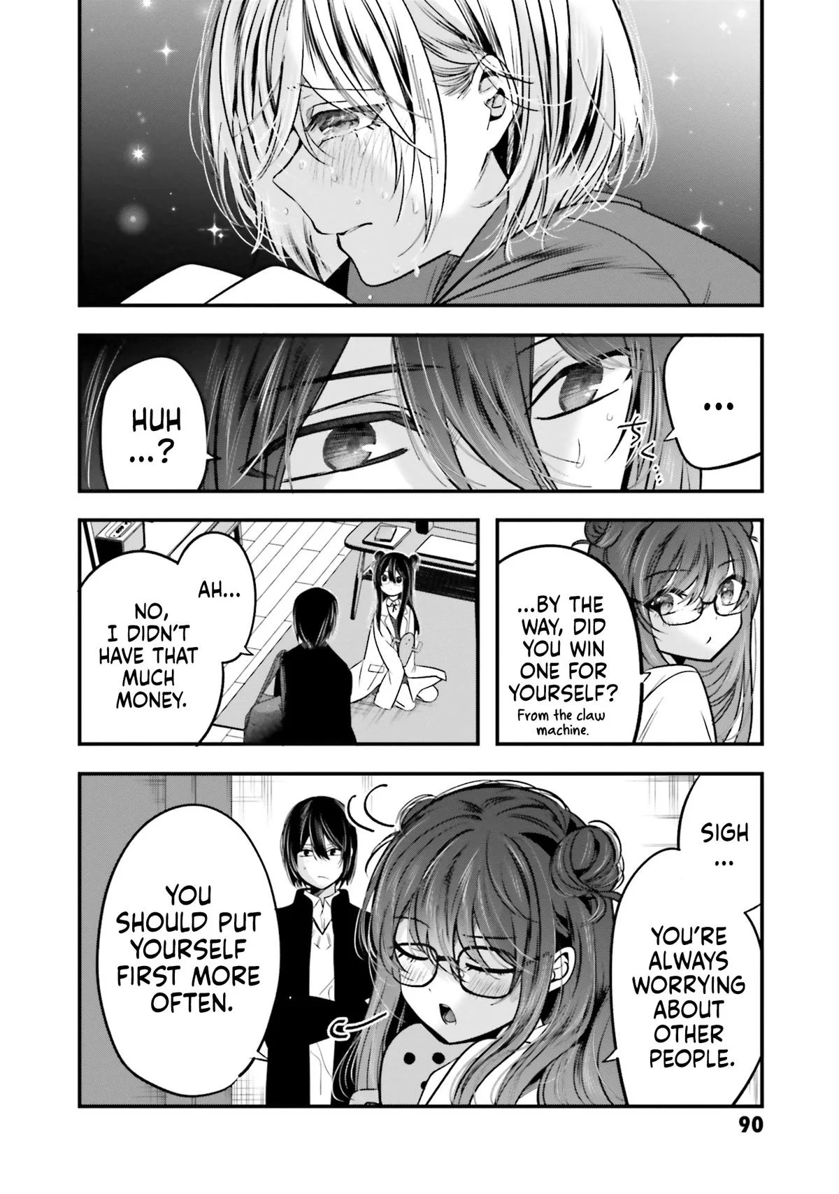 Tozaki-san is Cold Only to Me - Chapter 18 - Page 4