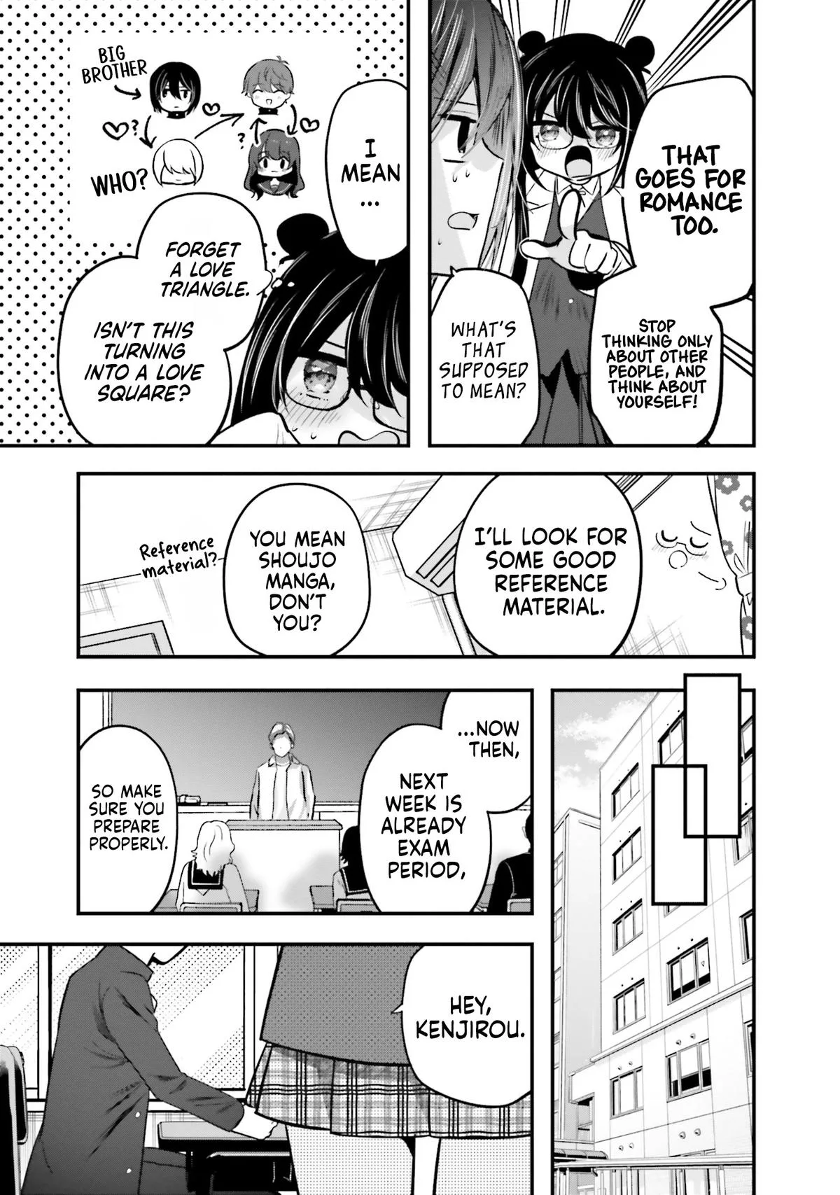 Tozaki-san is Cold Only to Me - Chapter 18 - Page 5