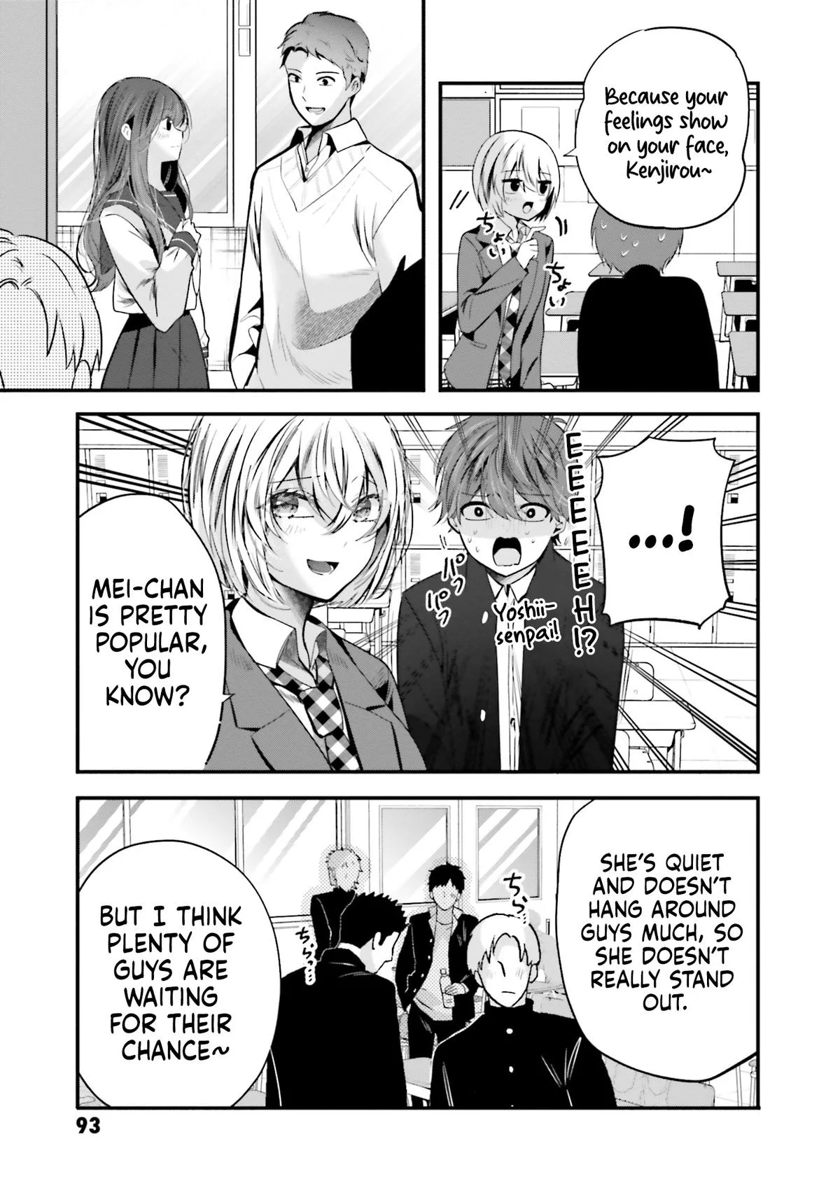 Tozaki-san is Cold Only to Me - Chapter 18 - Page 7