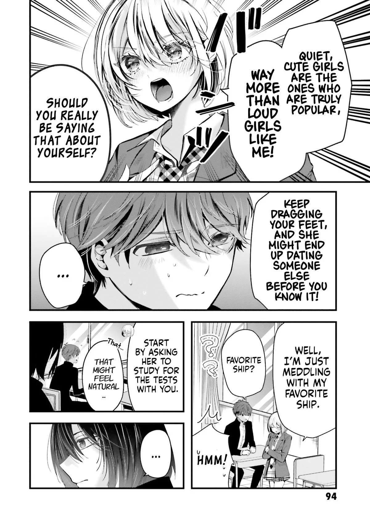 Tozaki-san is Cold Only to Me - Chapter 18 - Page 8