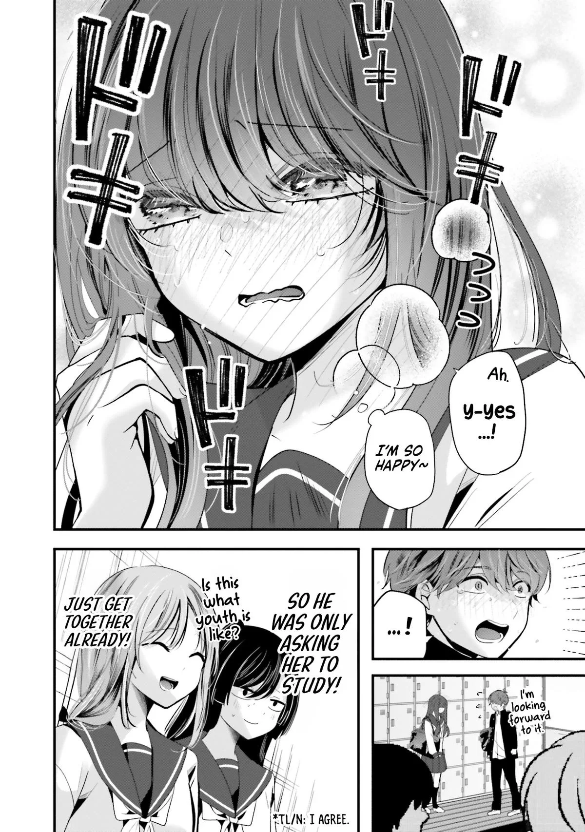 Tozaki-san is Cold Only to Me - Chapter 18 - Page 10
