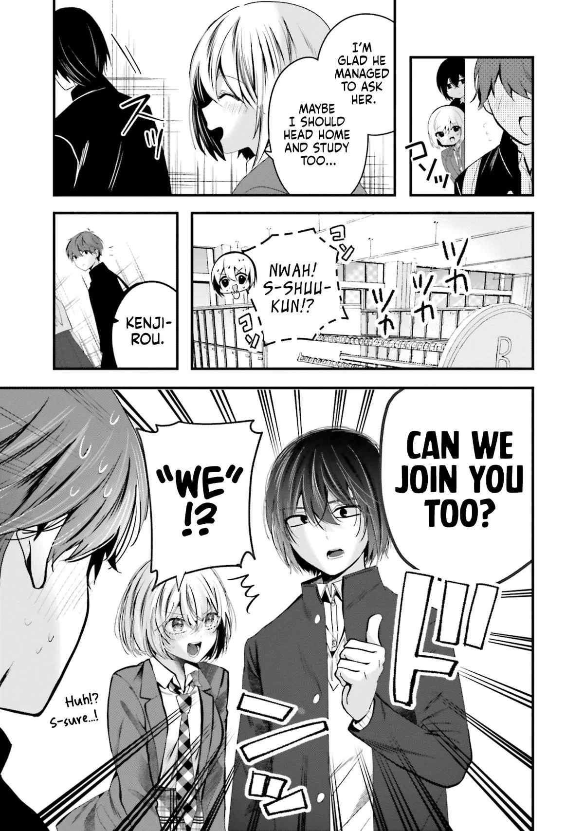 Tozaki-san is Cold Only to Me - Chapter 18 - Page 11