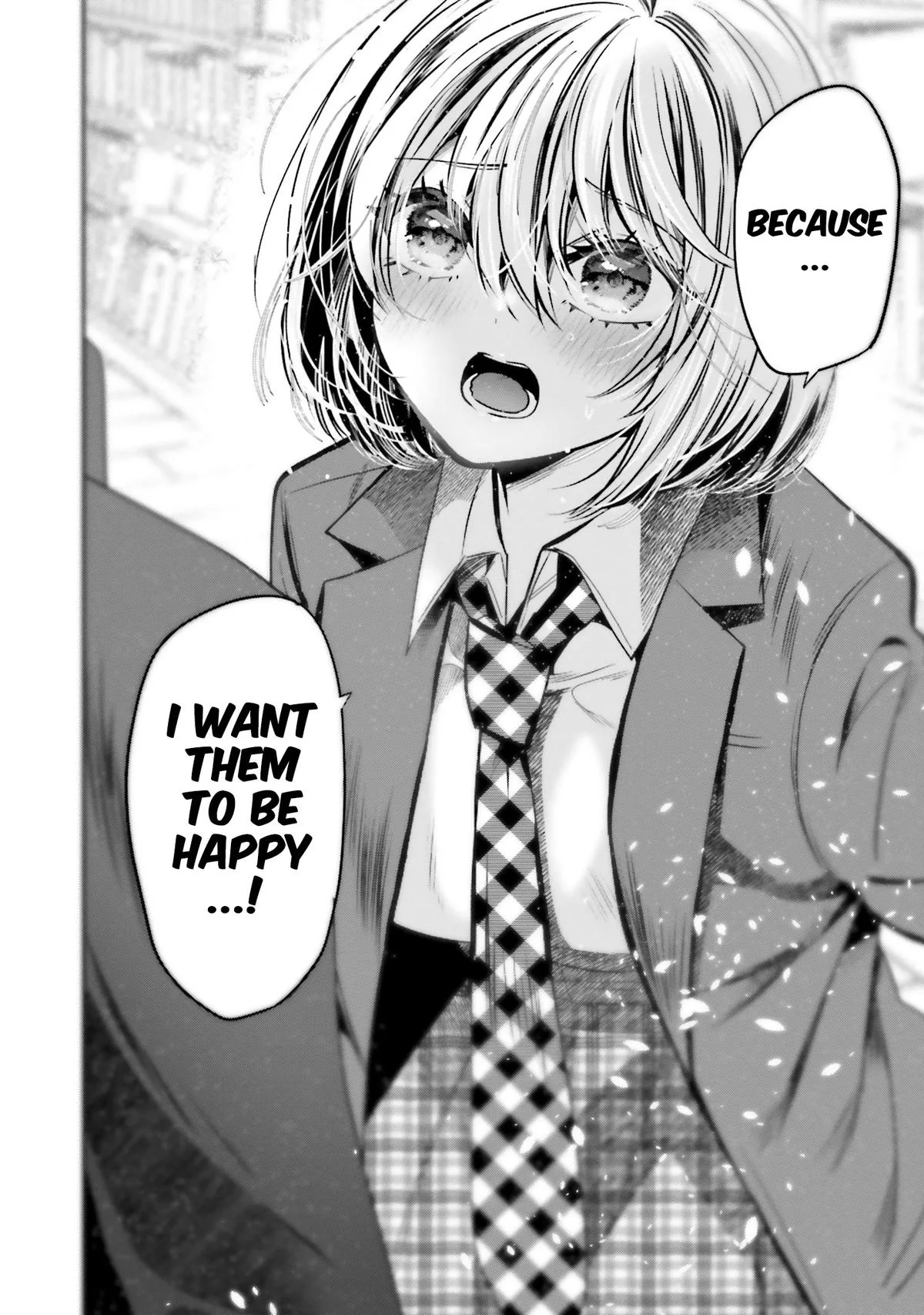 Tozaki-san is Cold Only to Me - Chapter 18 - Page 20