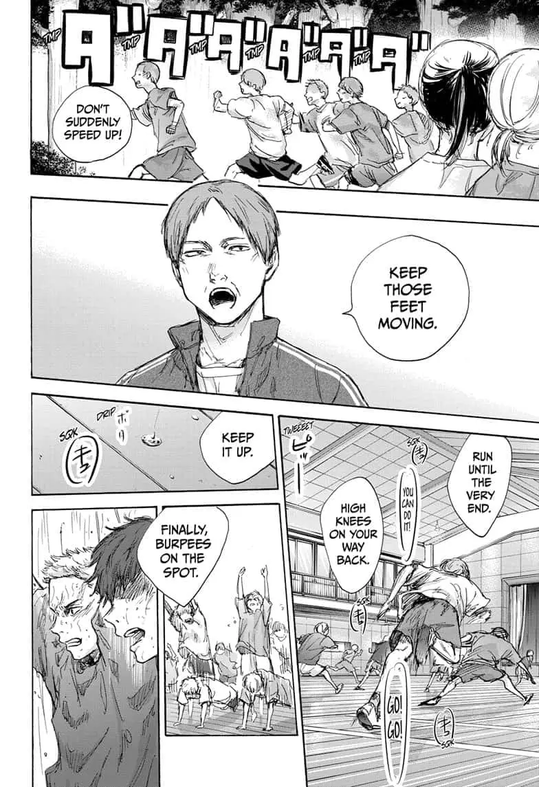 Blue Box - Chapter 71 - Page 5