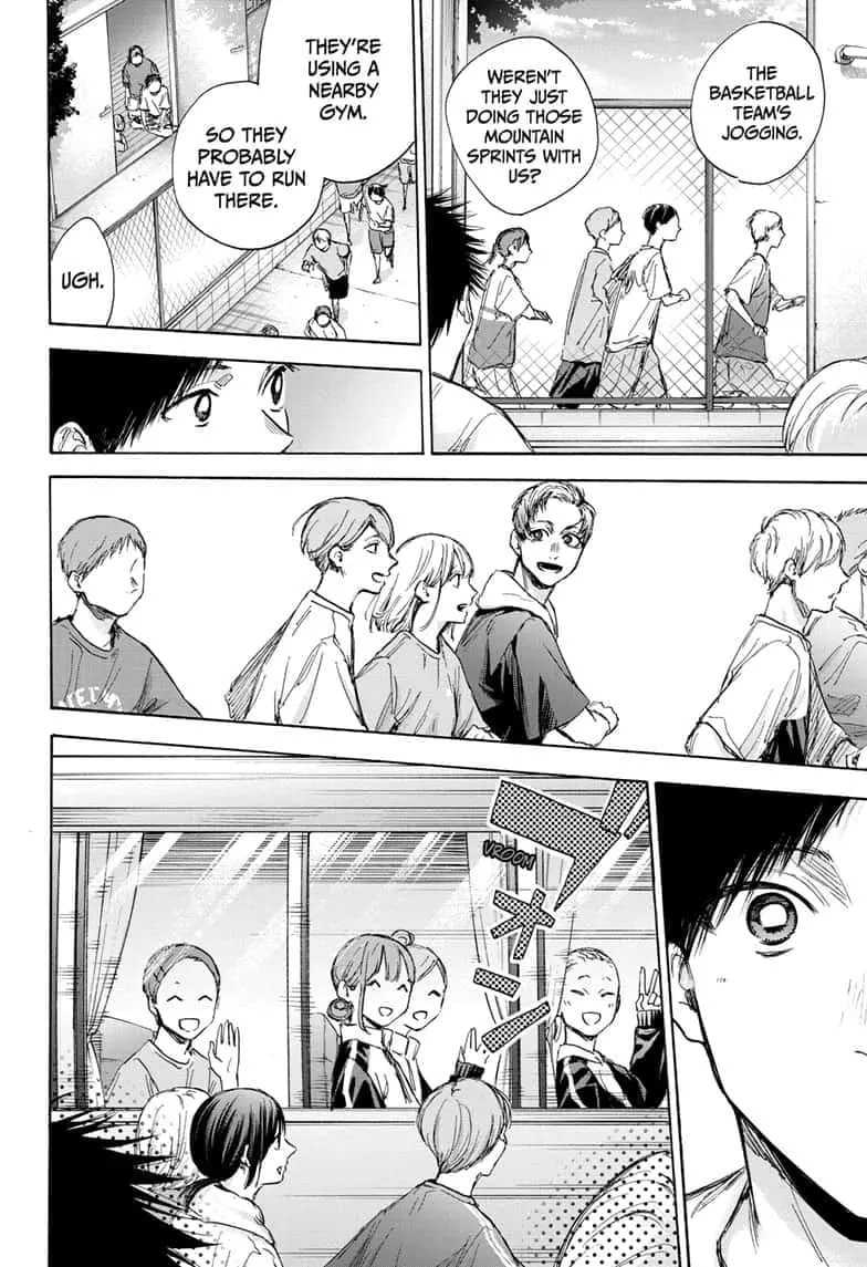 Blue Box - Chapter 71 - Page 7