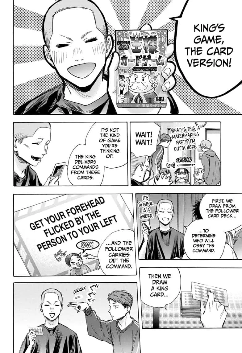 Blue Box - Chapter 71 - Page 15