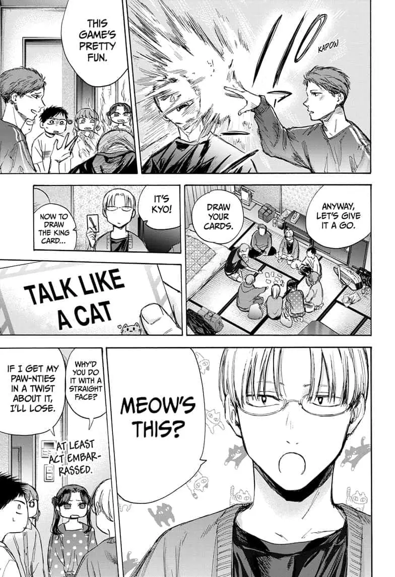 Blue Box - Chapter 71 - Page 16