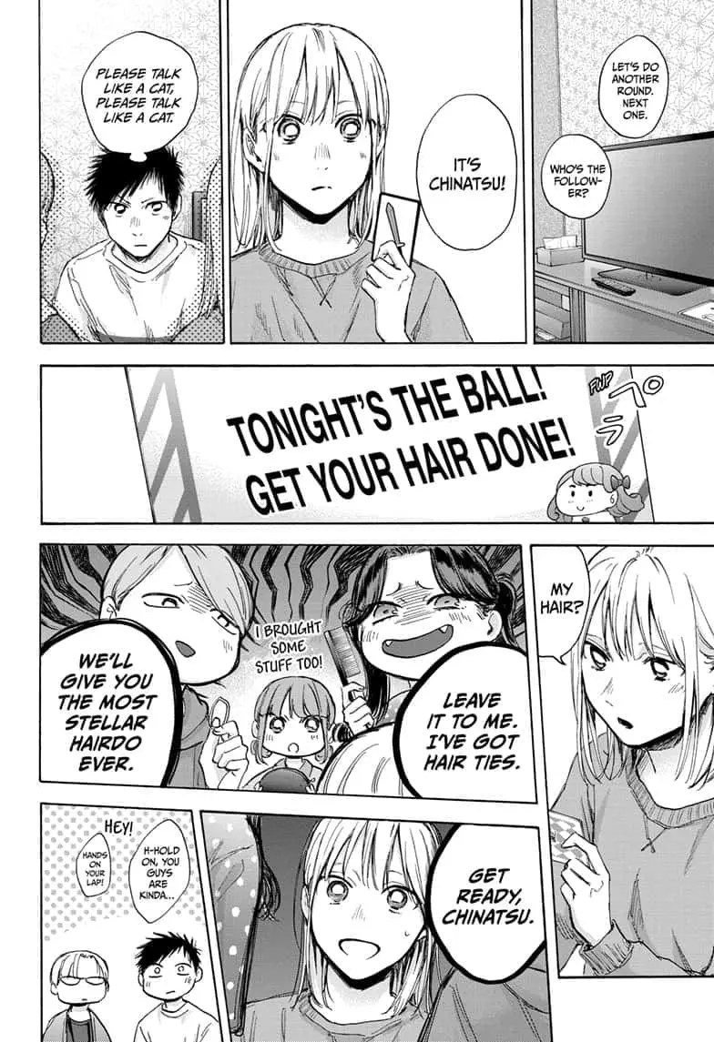 Blue Box - Chapter 71 - Page 17