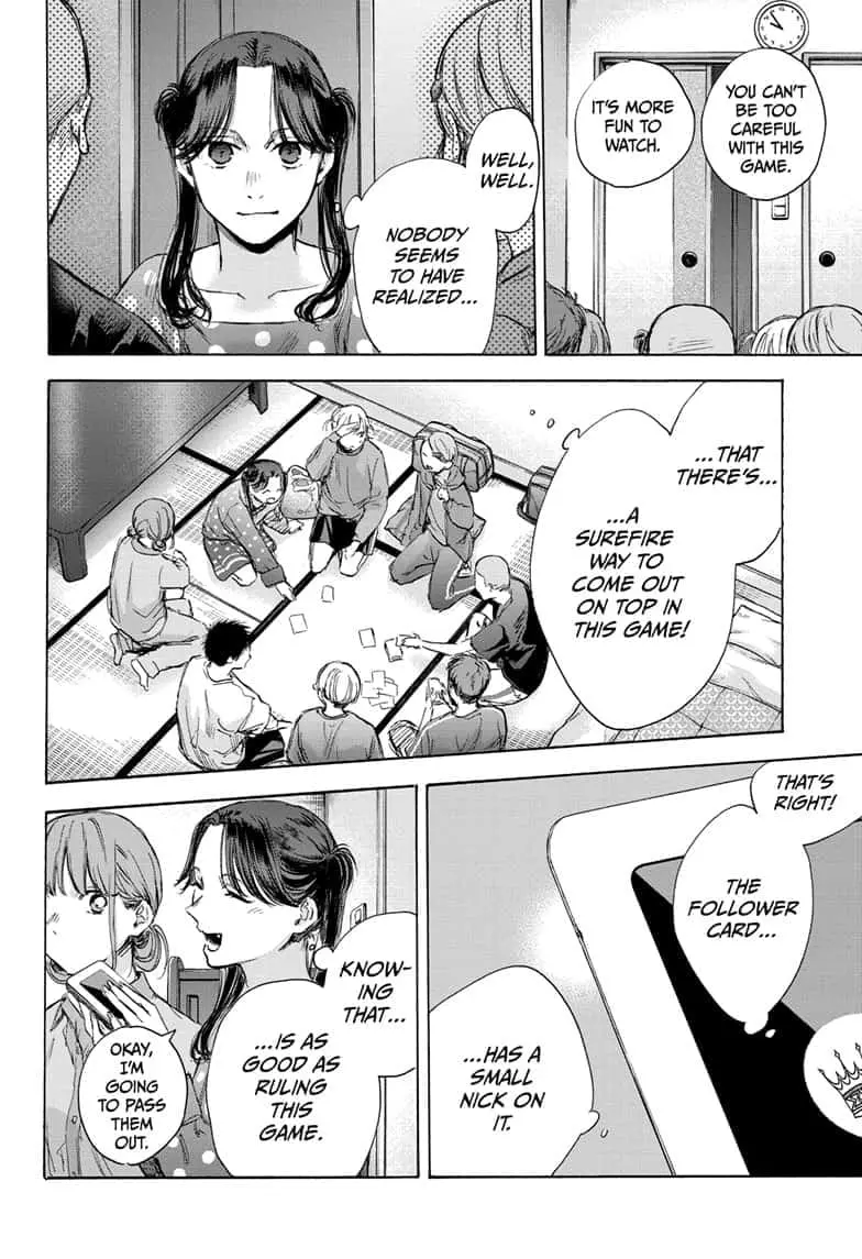 Blue Box - Chapter 71 - Page 19