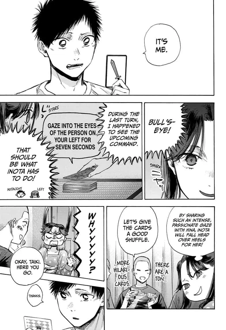 Blue Box - Chapter 71 - Page 20