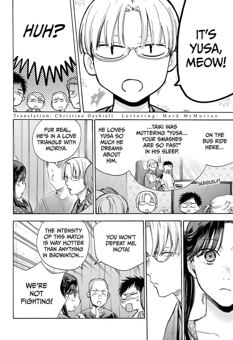 Blue Box - Chapter 72 - Page 2