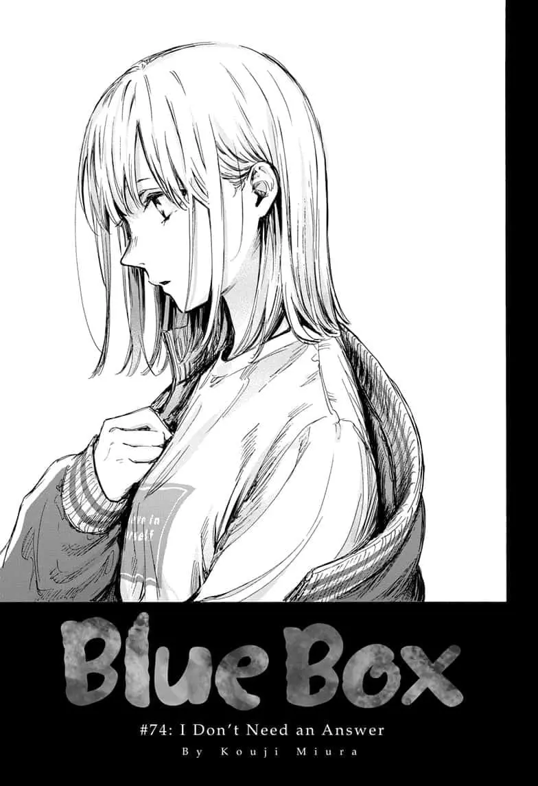 Blue Box - Chapter 74 - Page 1