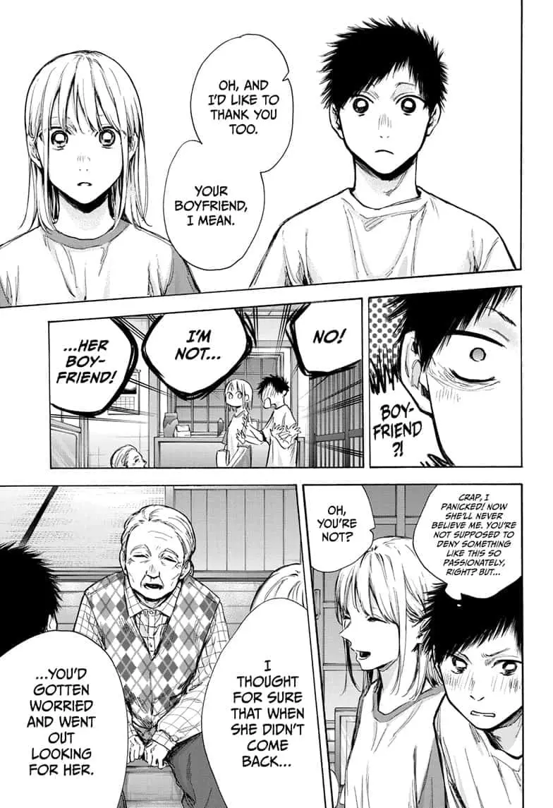 Blue Box - Chapter 74 - Page 3