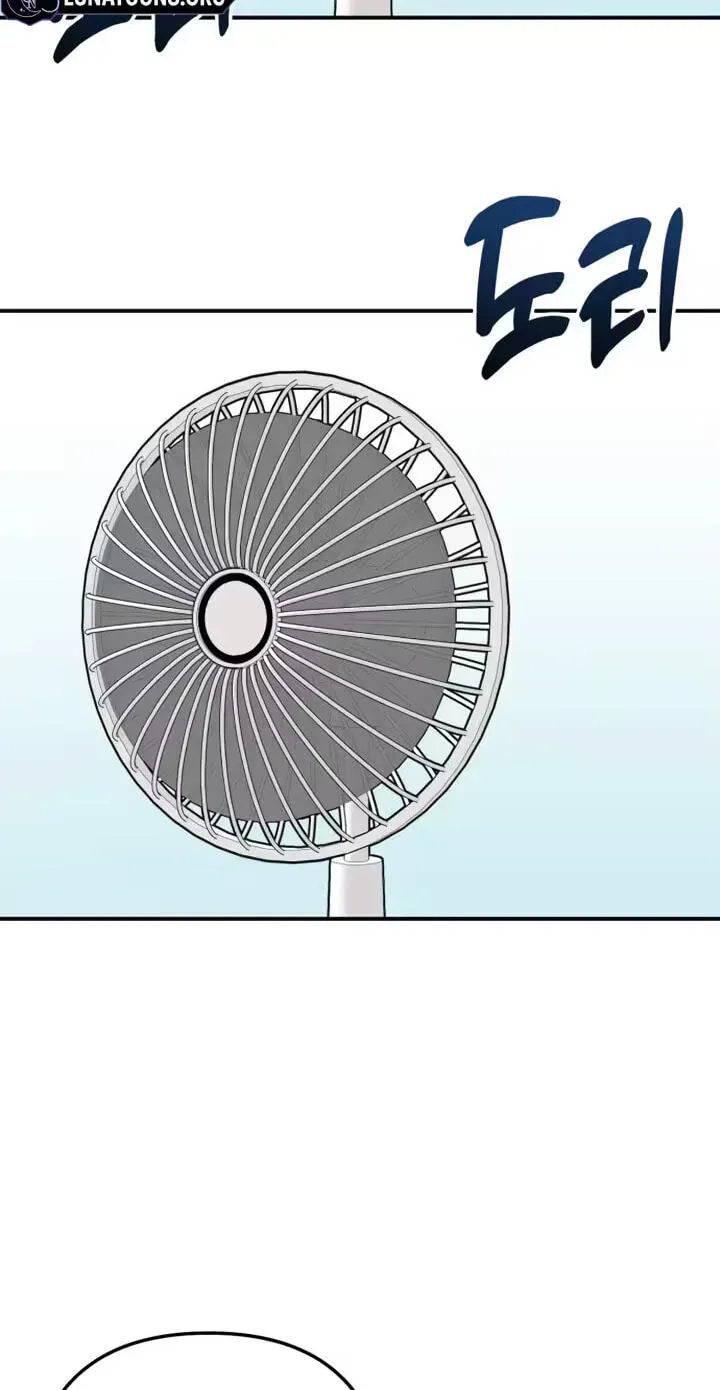 Dugeundugeun Daejakjeon - Chapter 39 - Page 48