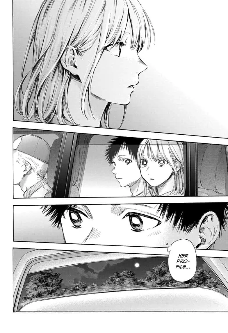 Blue Box - Chapter 74 - Page 6