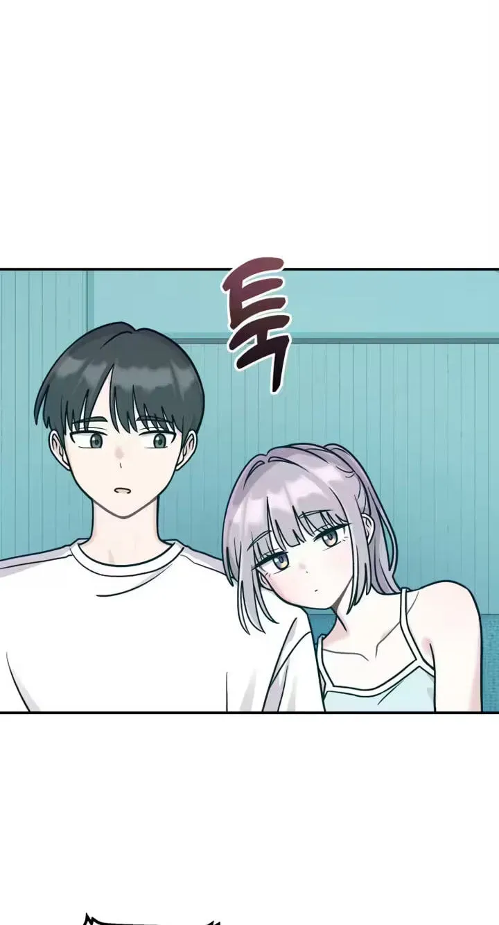 Dugeundugeun Daejakjeon - Chapter 39 - Page 64