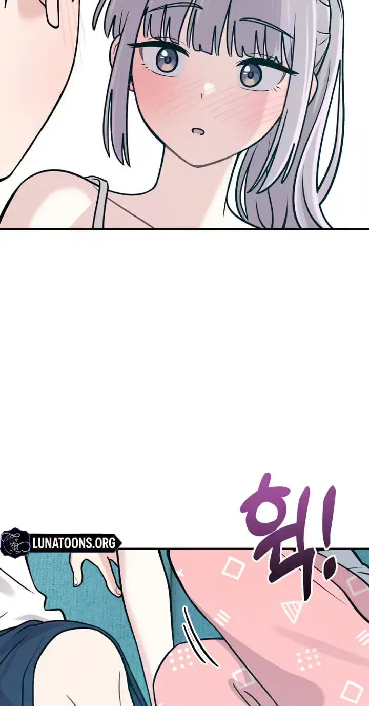 Dugeundugeun Daejakjeon - Chapter 39 - Page 78