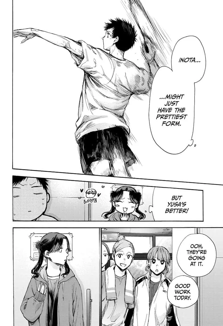 Blue Box - Chapter 74 - Page 14