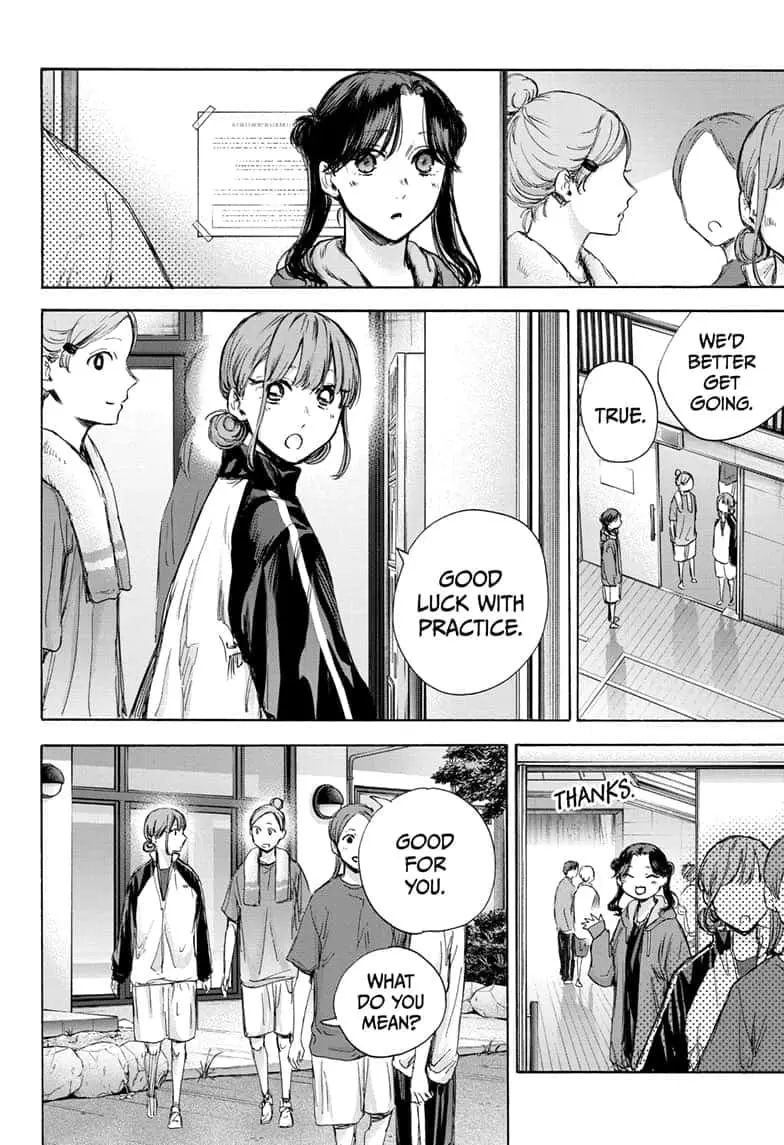 Blue Box - Chapter 74 - Page 16