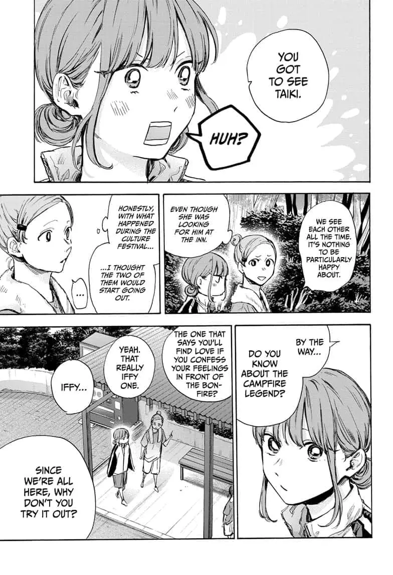 Blue Box - Chapter 74 - Page 17